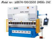DA56s电液数控折弯机ZDPE-10025 (WE67K-100/2500)