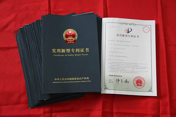 Our company has been more than 100 national patents