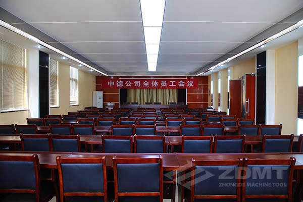 ZDMT Conference Hall