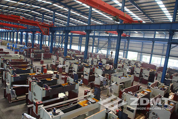 ZDMT Semi-finished Products Warehouse